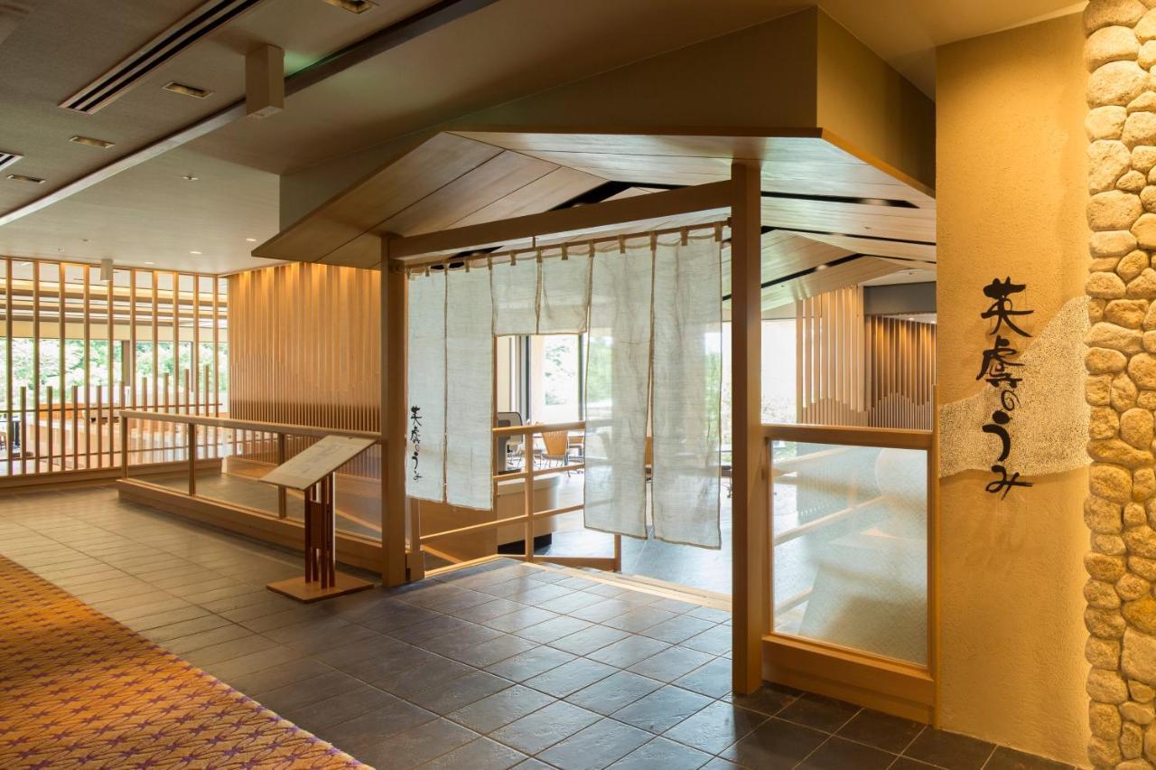 Kashikojima Hojoen Hotel Mie Prefecture Eksteriør billede